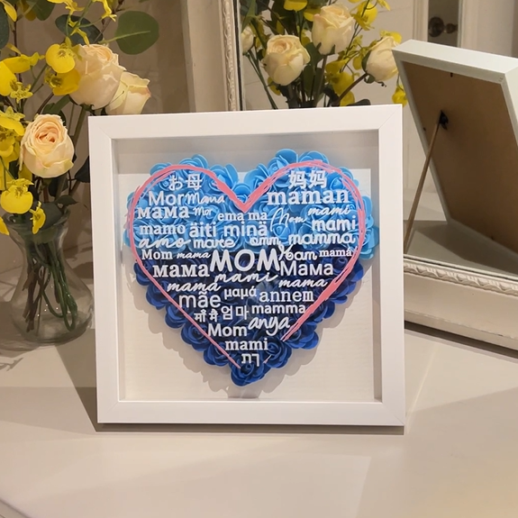 100 Languages Mom Heart Shaped Flower Shadow Box